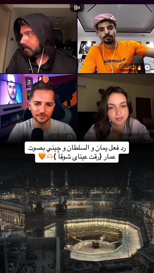 TikTok video thumbnail by kurdm597