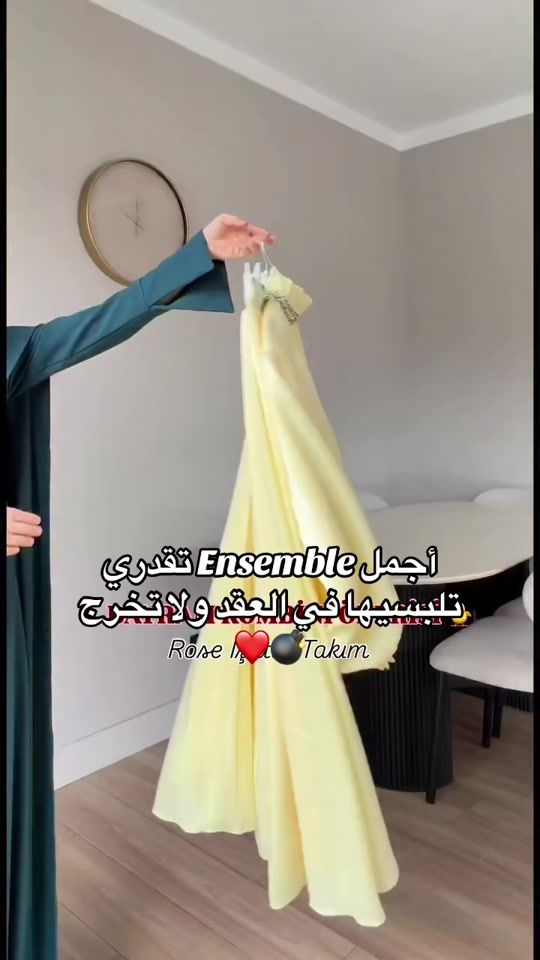 TikTok video thumbnail by boutique_bk