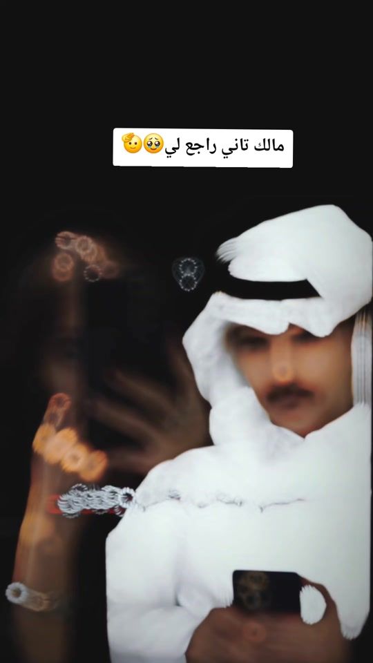 TikTok video thumbnail by _._55625