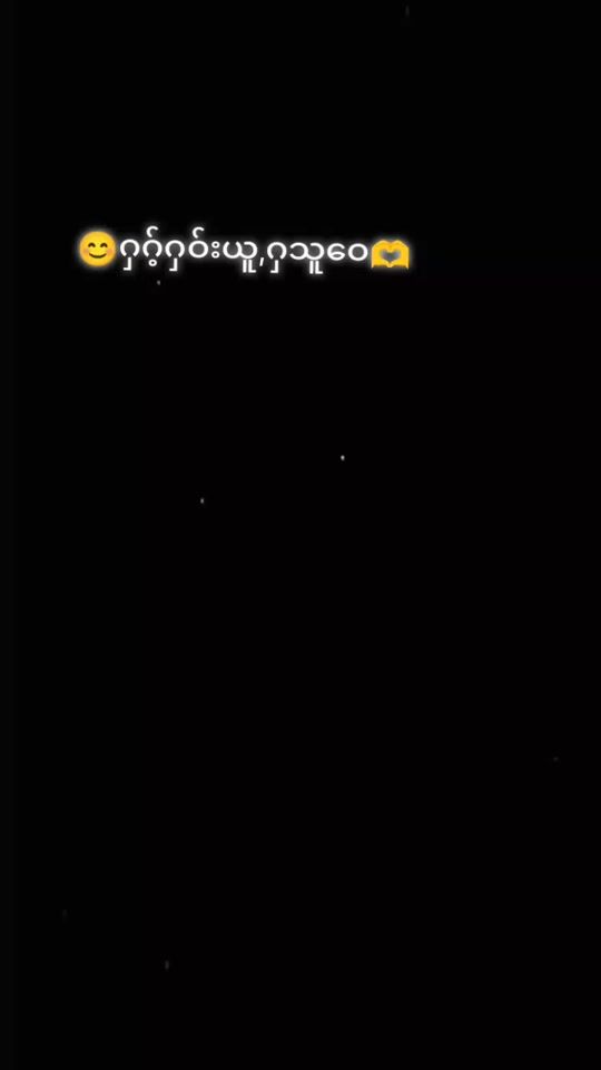TikTok video thumbnail by fa53368