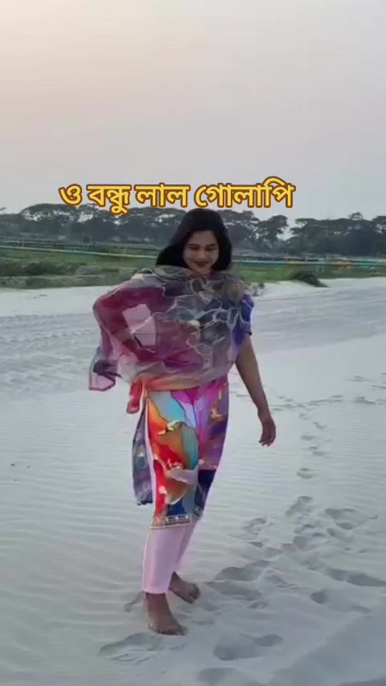 TikTok video thumbnail by new.id485