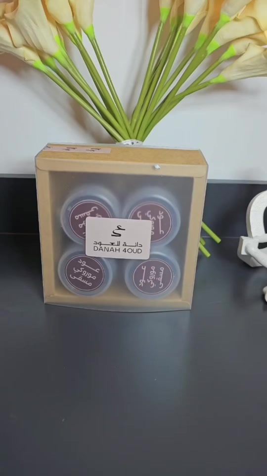 TikTok video thumbnail by fr_h770