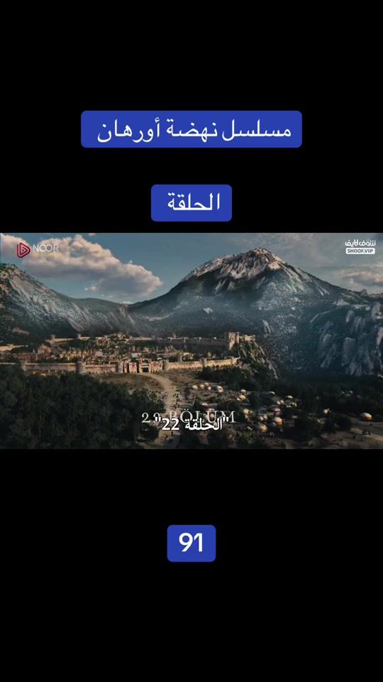 TikTok video thumbnail by mouktar.oumar4