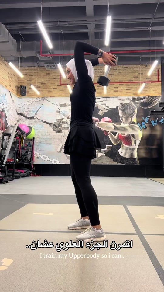 TikTok video thumbnail by eem_mood