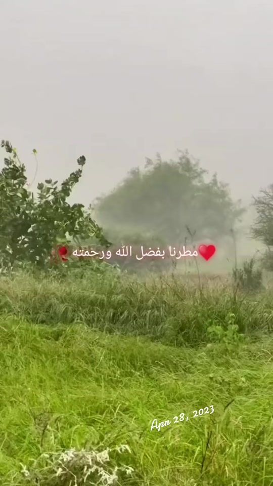 TikTok video thumbnail by muna_mustafe
