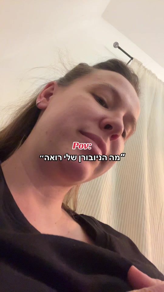 TikTok video thumbnail by ketlinkali