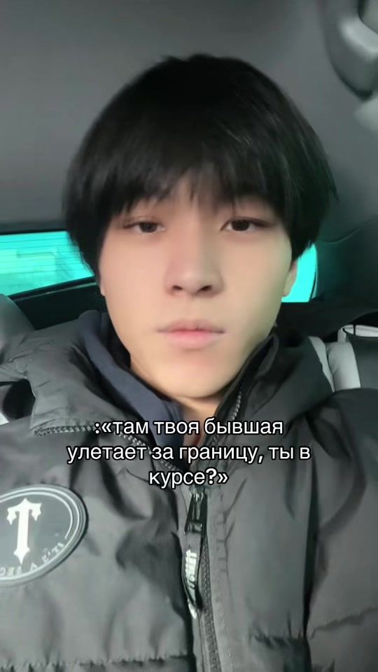 TikTok video thumbnail by icelqw