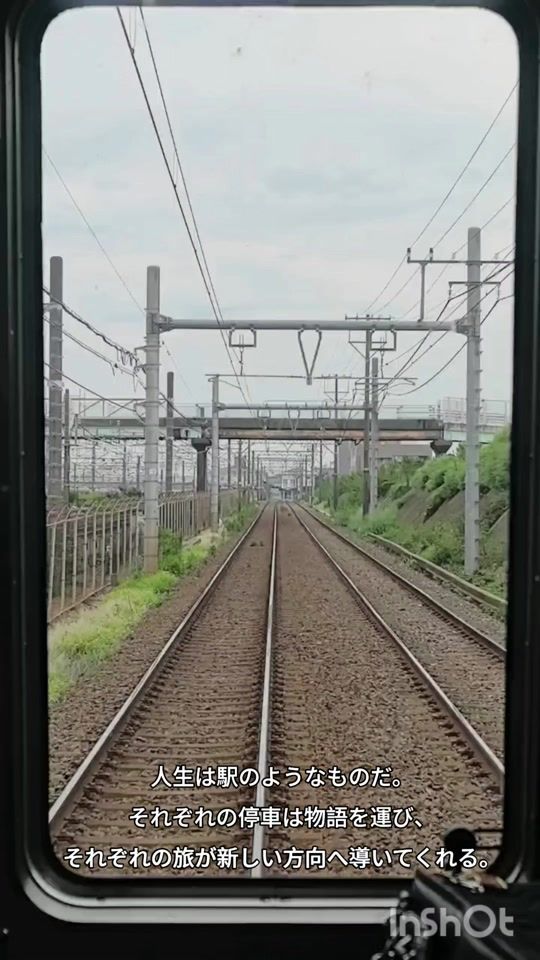 TikTok video thumbnail by mhazir82