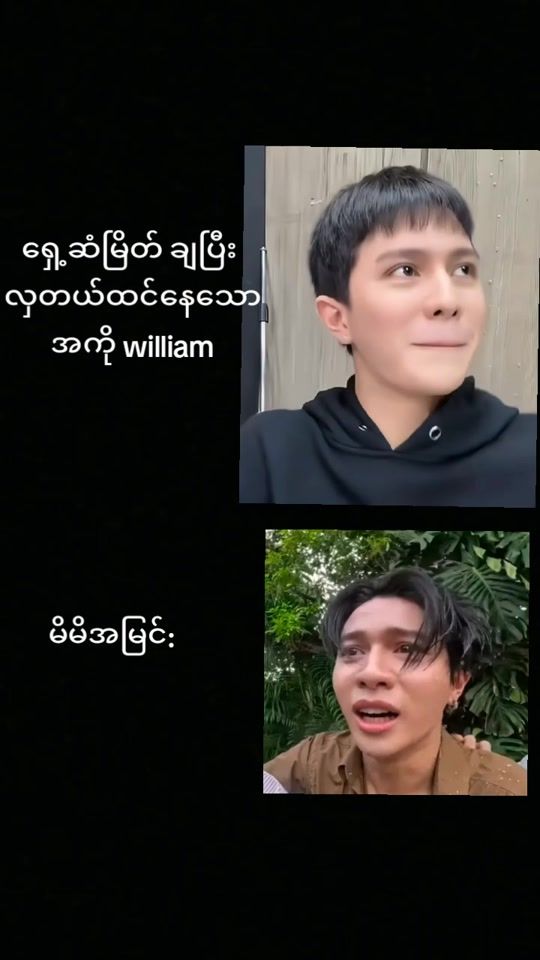 TikTok video thumbnail by fandoon56