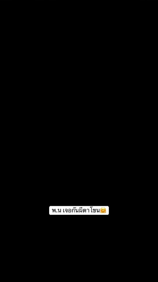TikTok video thumbnail by nit025