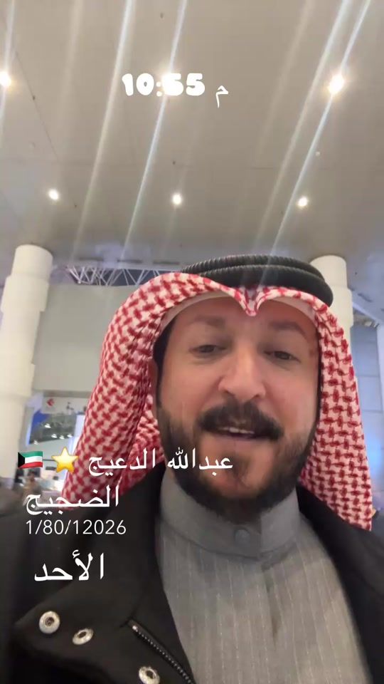 TikTok video thumbnail by wradq8