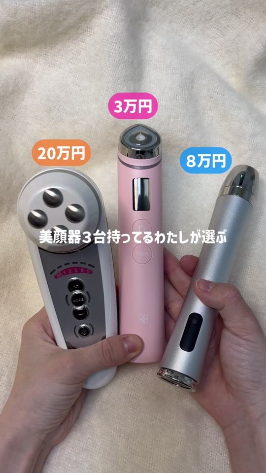 TikTok video thumbnail by sai_to_world_