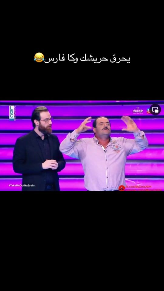 TikTok video thumbnail by pamelasaadeh438