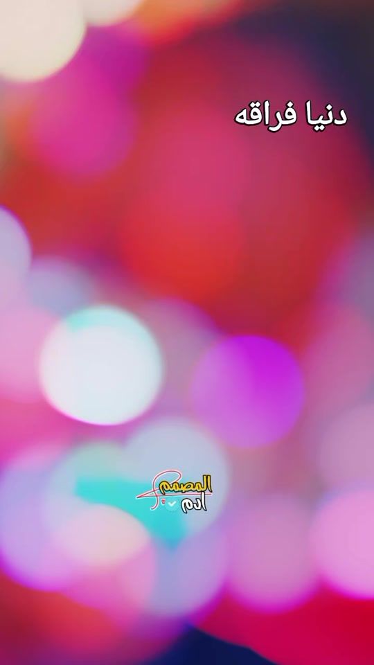 TikTok video thumbnail by user86125079378114