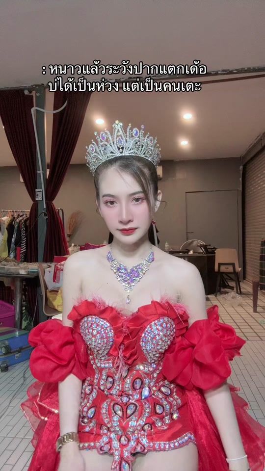 TikTok video thumbnail by paspraphatsorn