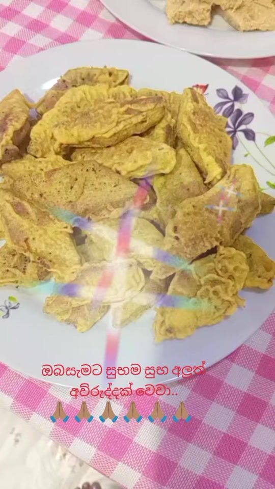 TikTok video thumbnail by sudridg
