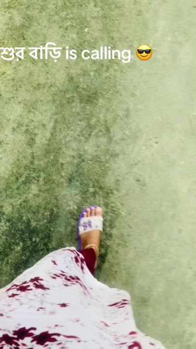 TikTok video thumbnail by arabi.jahan.tushi