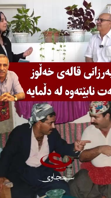 TikTok video thumbnail by sncawi