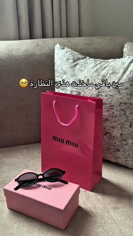 TikTok video thumbnail by lumiere10.sa