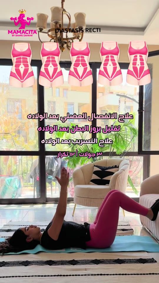 TikTok video thumbnail by shamszahran5