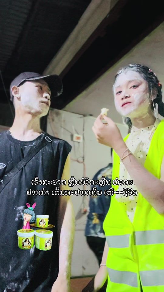 TikTok video thumbnail by lattana161