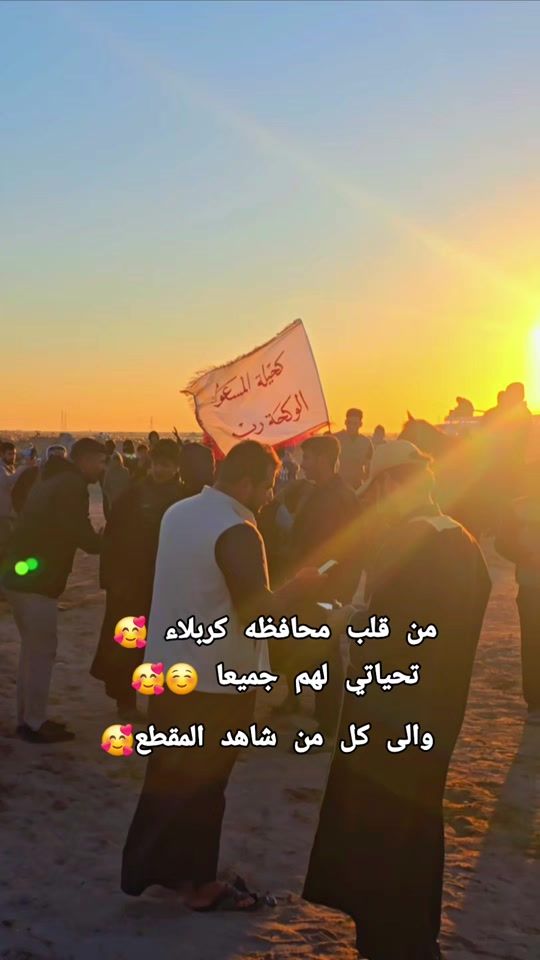 TikTok video thumbnail by usttsg