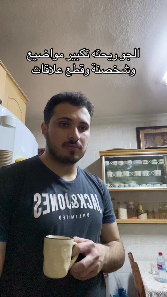 TikTok video thumbnail by hamzehkasasbeh1