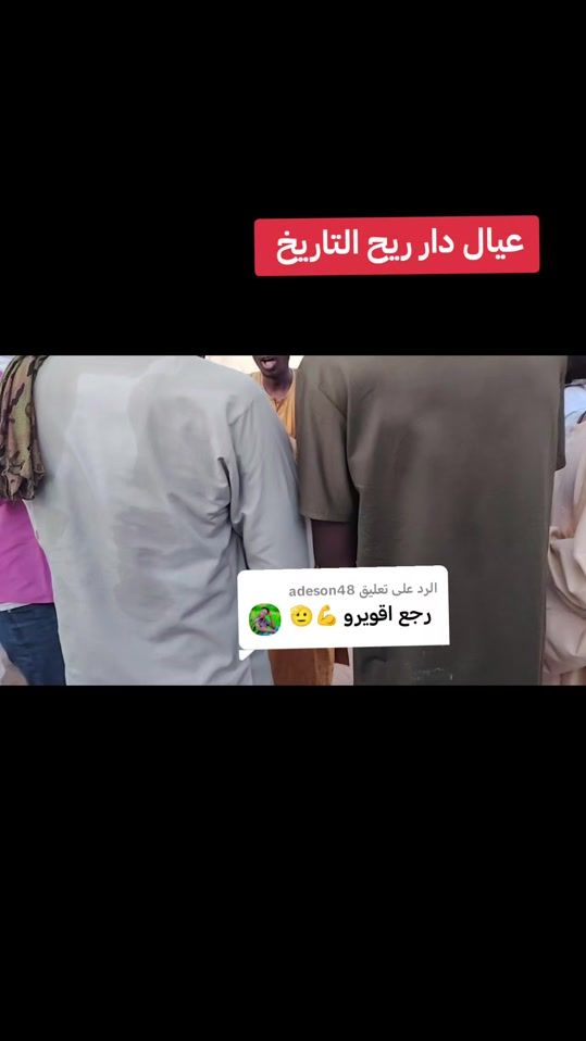 TikTok video thumbnail by .sodan8