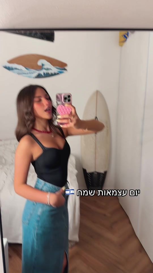 TikTok video thumbnail by anahelbaradess