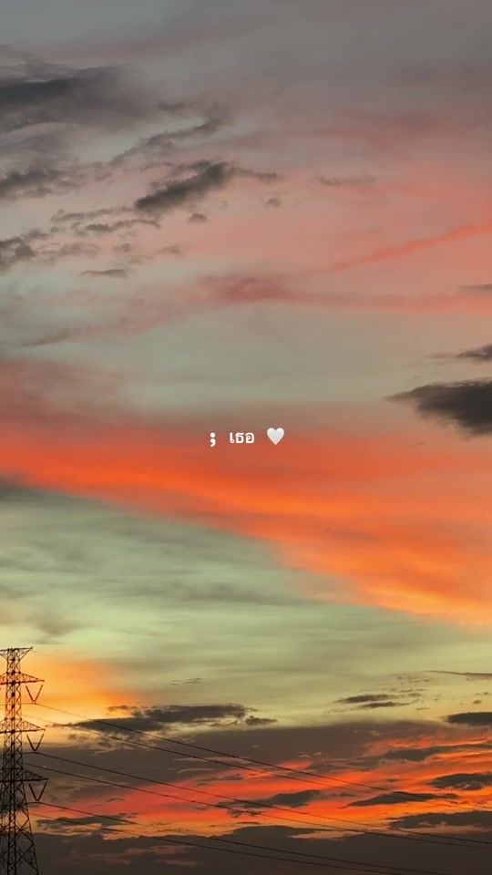 TikTok video thumbnail by blacksky.official_