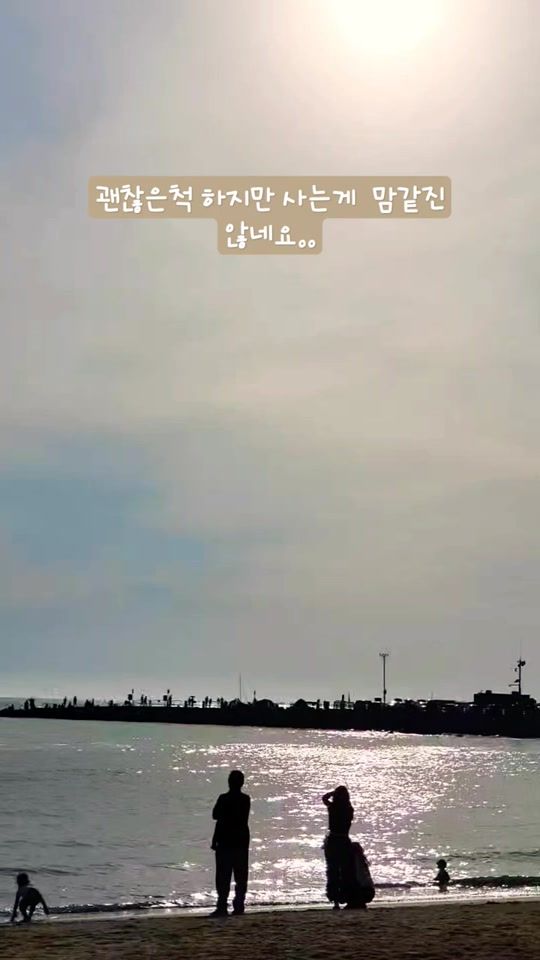 TikTok video thumbnail by e.j5510