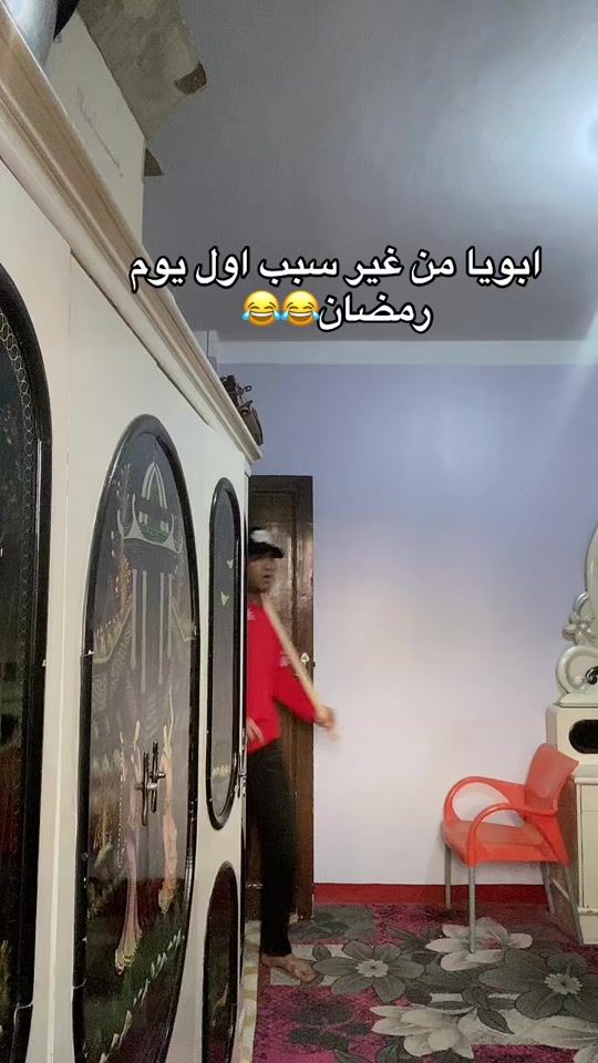TikTok video thumbnail by shmes47