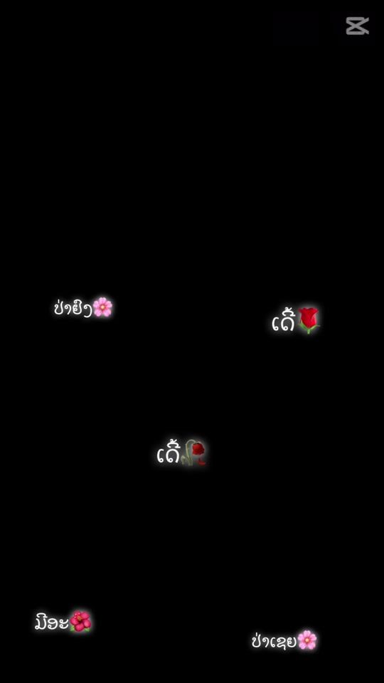 TikTok video thumbnail by yeev.vaj31