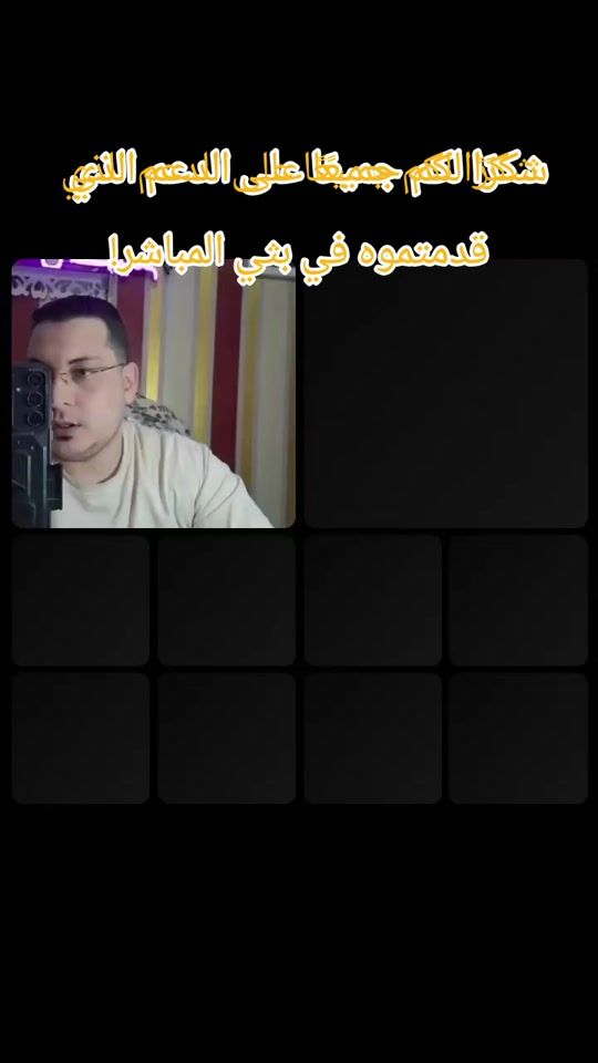 TikTok video thumbnail by moohamed_shaban