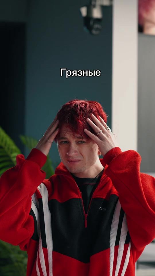 TikTok video thumbnail by nemets.cut