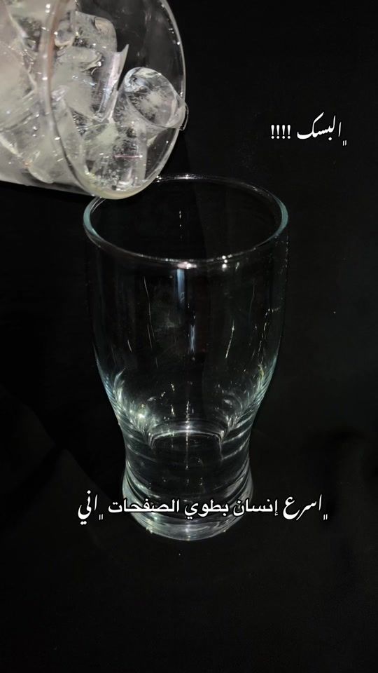 TikTok video thumbnail by m_m2000m5