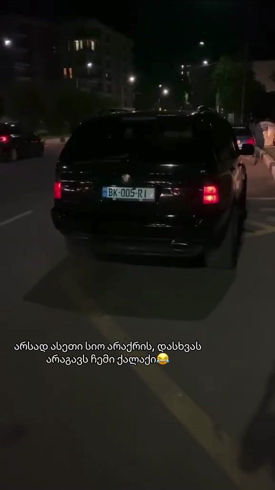 TikTok video thumbnail by sabssskyyy00