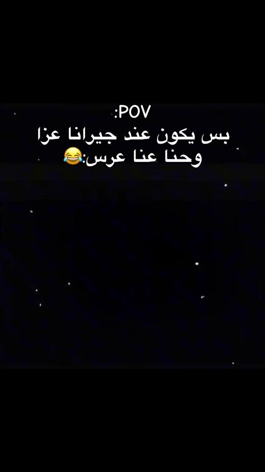 TikTok video thumbnail by hasn20299