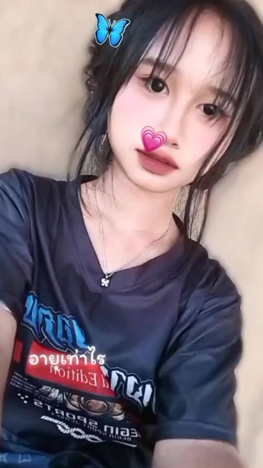 TikTok video thumbnail by yes....2012