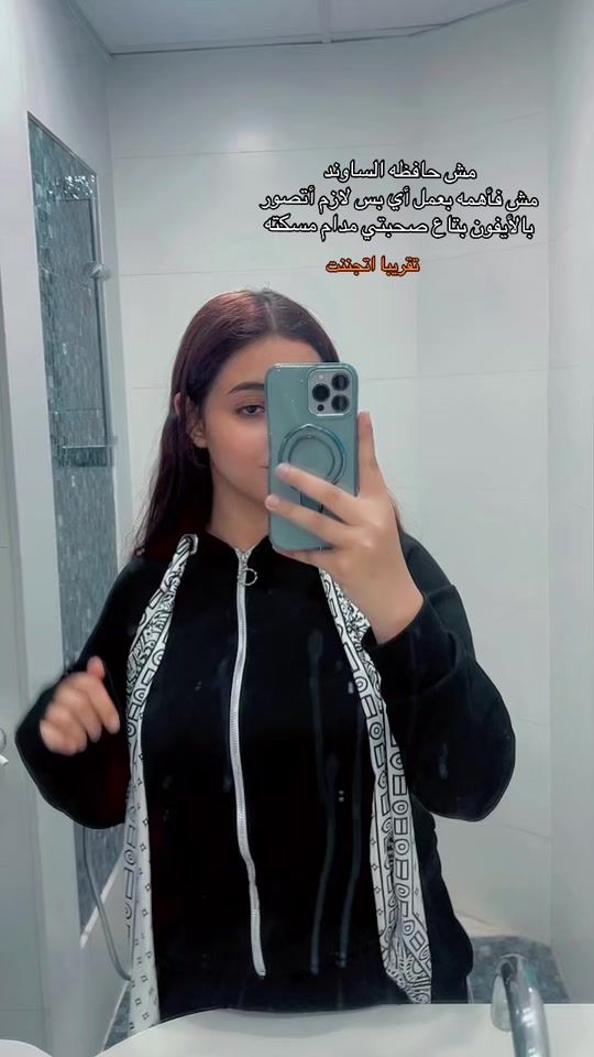 TikTok video thumbnail by ommalk118