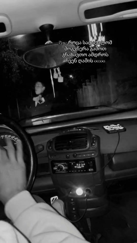 TikTok video thumbnail by lukea017