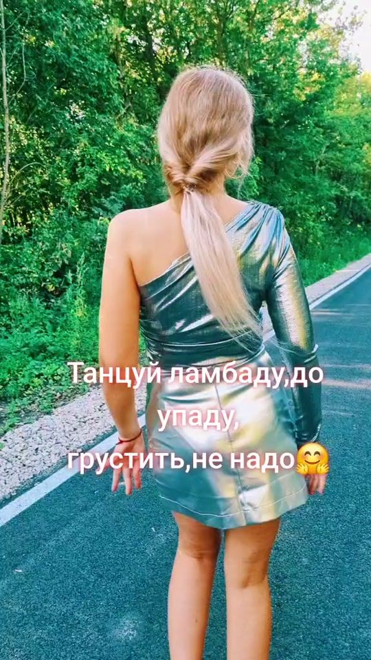 TikTok video thumbnail by mur22727