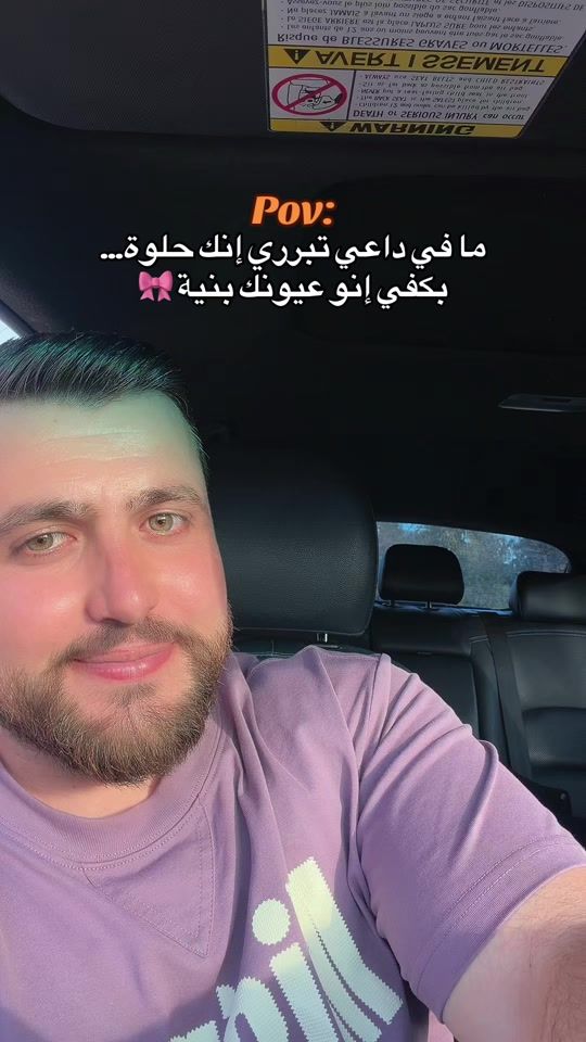 TikTok video thumbnail by rkali.994