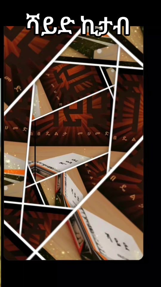 TikTok video thumbnail by kenubsh01