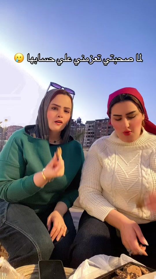 TikTok video thumbnail by nermenmohamed93