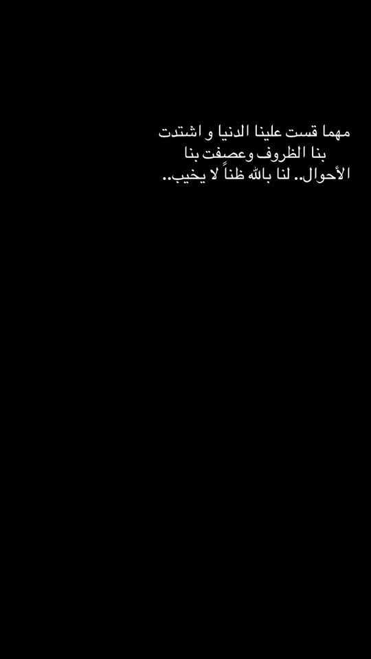 TikTok video thumbnail by user3039227399423