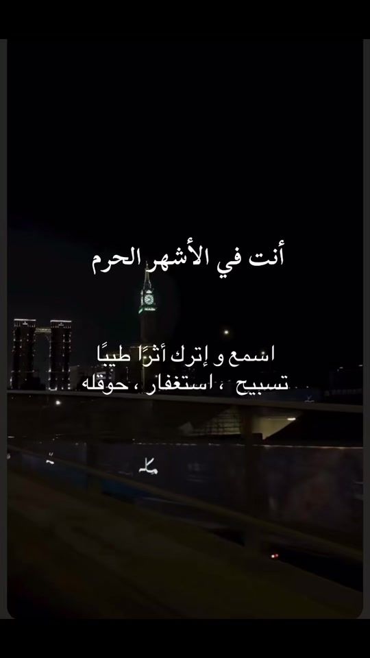 TikTok video thumbnail by sa1t.4
