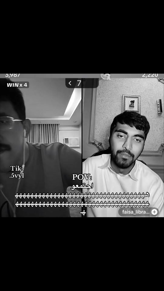 TikTok video thumbnail by .5vyl