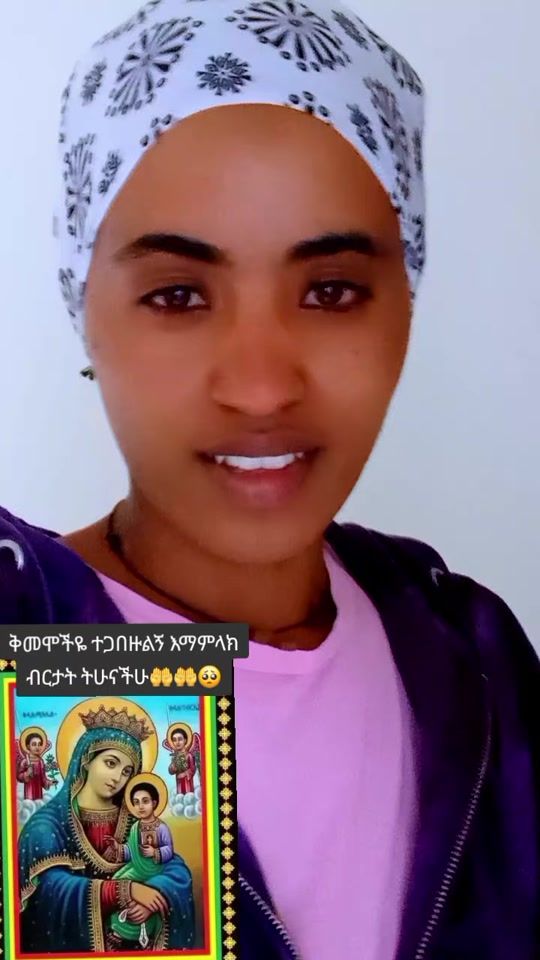 TikTok video thumbnail by tsedale591