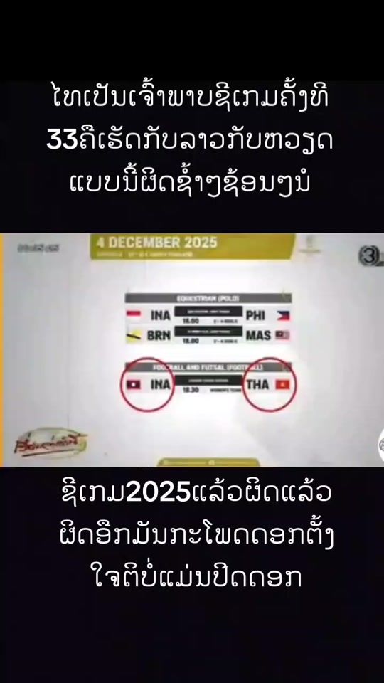 TikTok video thumbnail by 99lao99